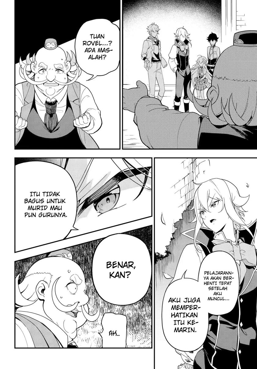 Chichi wa Eiyuu, Haha wa Seirei, Musume no Watashi wa Tenseisha (Dad Is A Hero, Mom Is A Spirit, I’m A Reincarnator)
