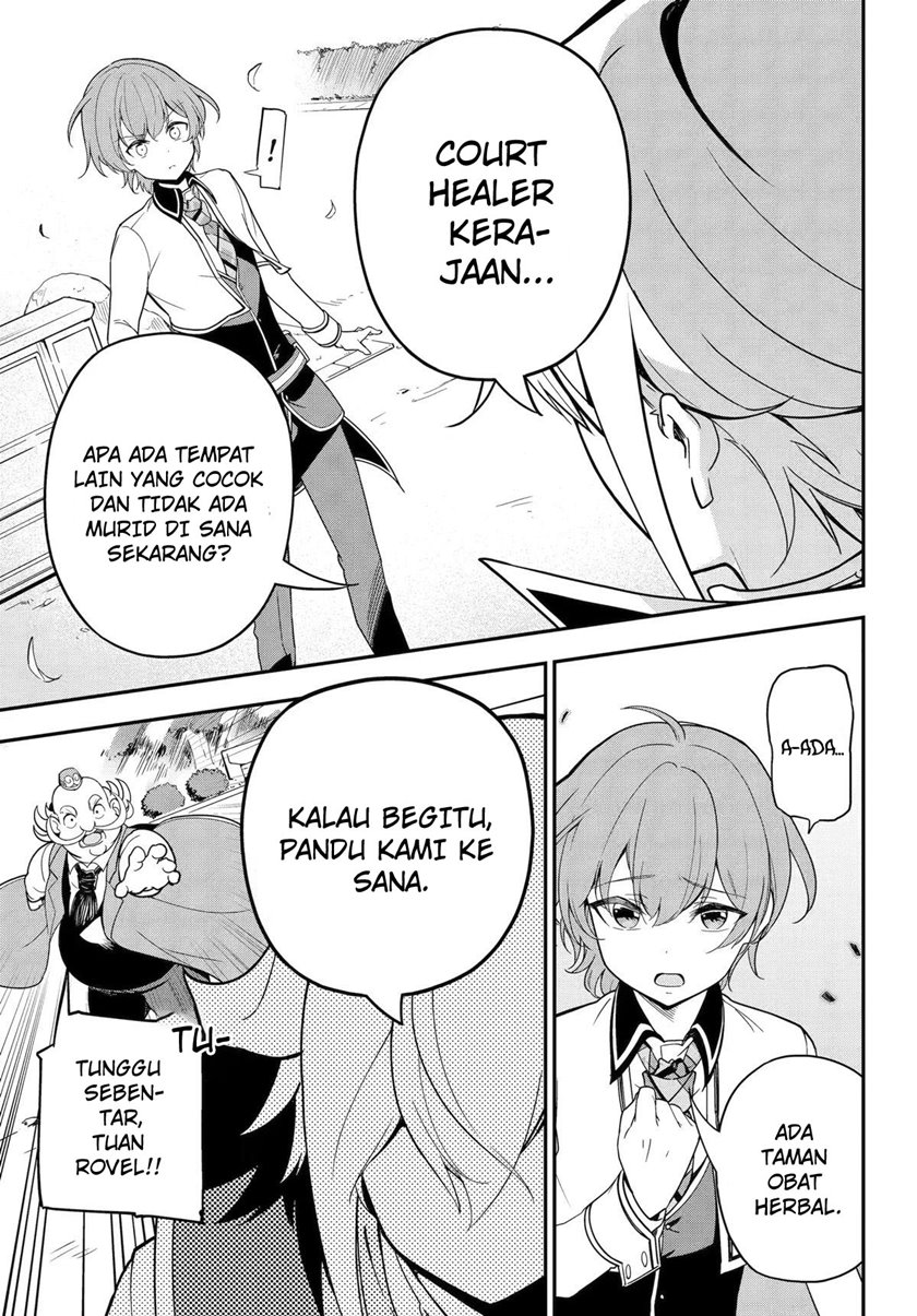 Chichi wa Eiyuu, Haha wa Seirei, Musume no Watashi wa Tenseisha (Dad Is A Hero, Mom Is A Spirit, I’m A Reincarnator)