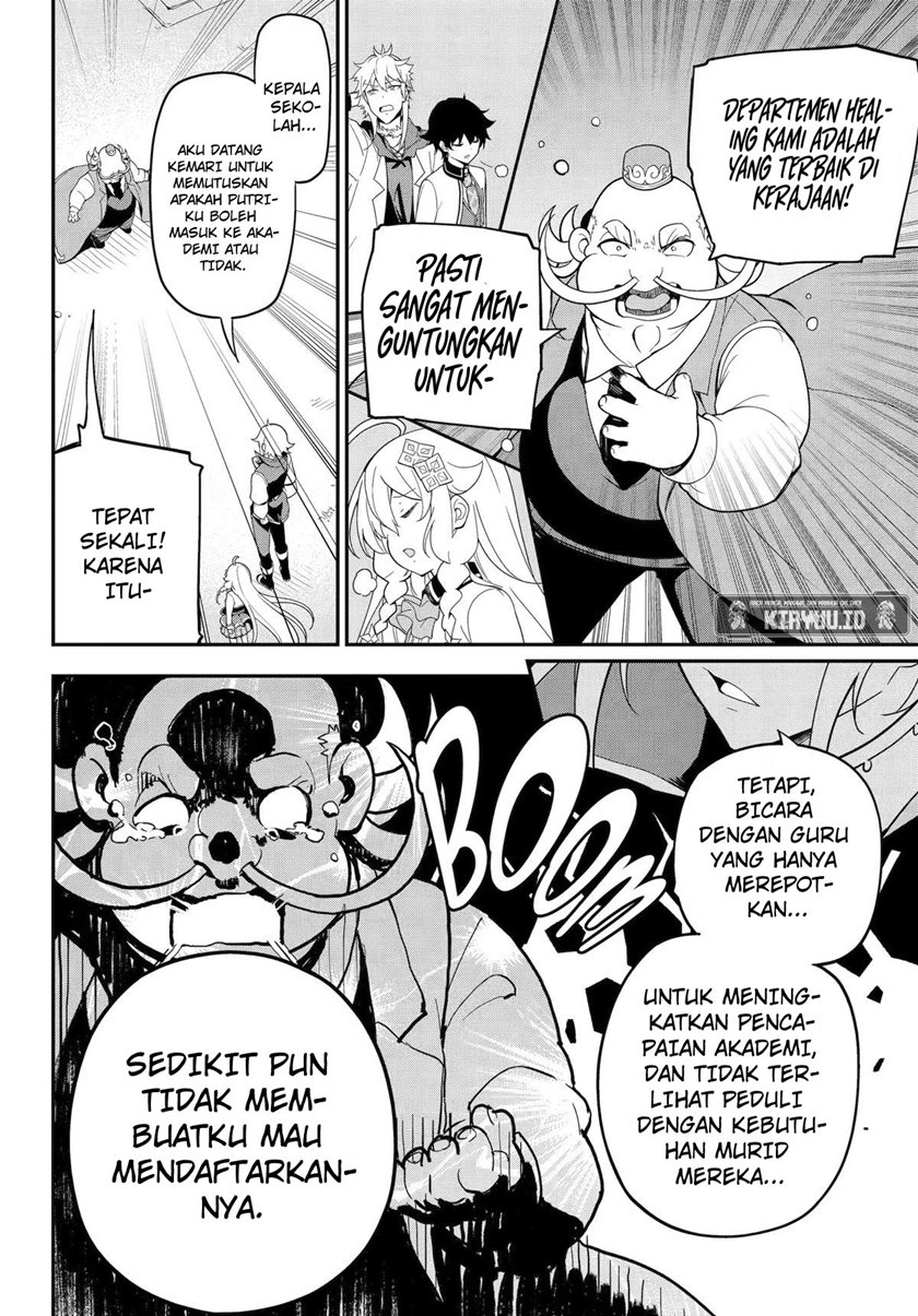 Chichi wa Eiyuu, Haha wa Seirei, Musume no Watashi wa Tenseisha (Dad Is A Hero, Mom Is A Spirit, I’m A Reincarnator)