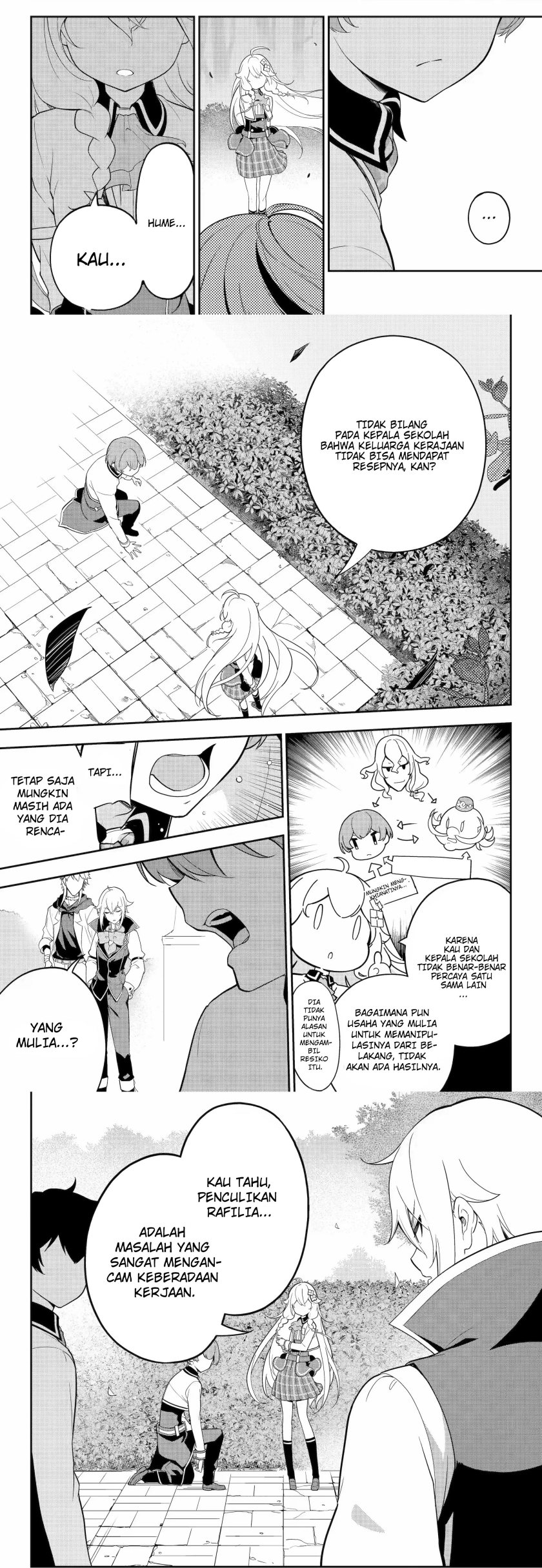 Chichi wa Eiyuu, Haha wa Seirei, Musume no Watashi wa Tenseisha (Dad Is A Hero, Mom Is A Spirit, I’m A Reincarnator)