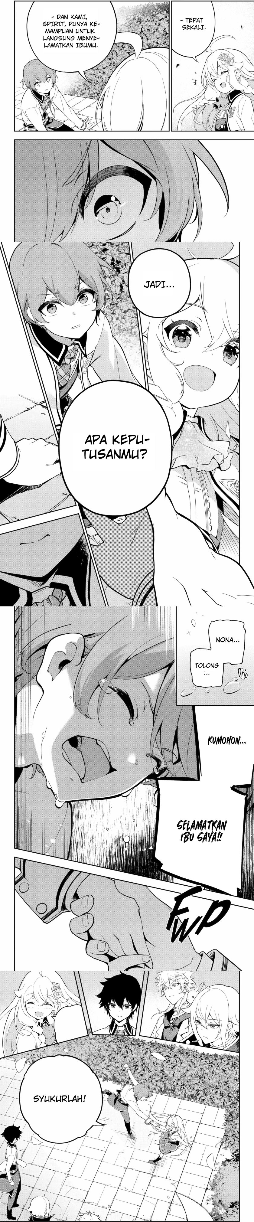 Chichi wa Eiyuu, Haha wa Seirei, Musume no Watashi wa Tenseisha (Dad Is A Hero, Mom Is A Spirit, I’m A Reincarnator)