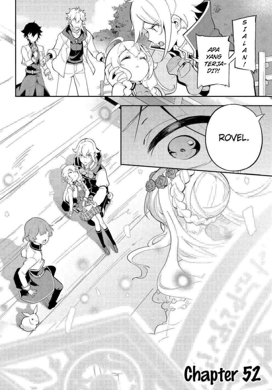 Chichi wa Eiyuu, Haha wa Seirei, Musume no Watashi wa Tenseisha (Dad Is A Hero, Mom Is A Spirit, I’m A Reincarnator)