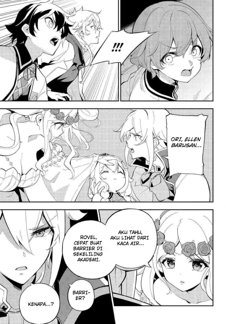 Chichi wa Eiyuu, Haha wa Seirei, Musume no Watashi wa Tenseisha (Dad Is A Hero, Mom Is A Spirit, I’m A Reincarnator)