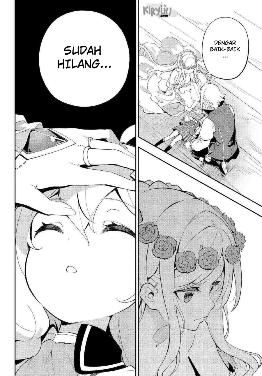 Chichi wa Eiyuu, Haha wa Seirei, Musume no Watashi wa Tenseisha (Dad Is A Hero, Mom Is A Spirit, I’m A Reincarnator)