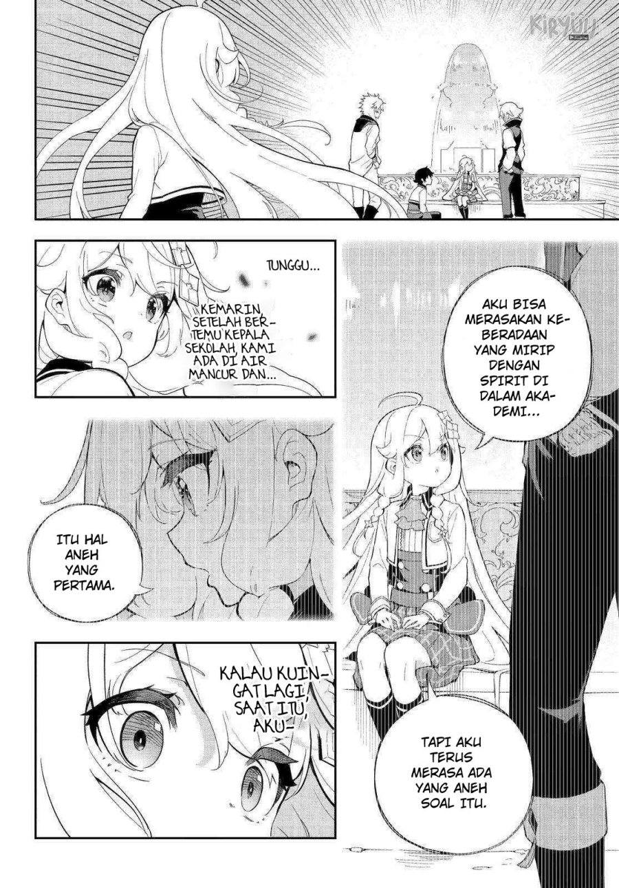 Chichi wa Eiyuu, Haha wa Seirei, Musume no Watashi wa Tenseisha (Dad Is A Hero, Mom Is A Spirit, I’m A Reincarnator)