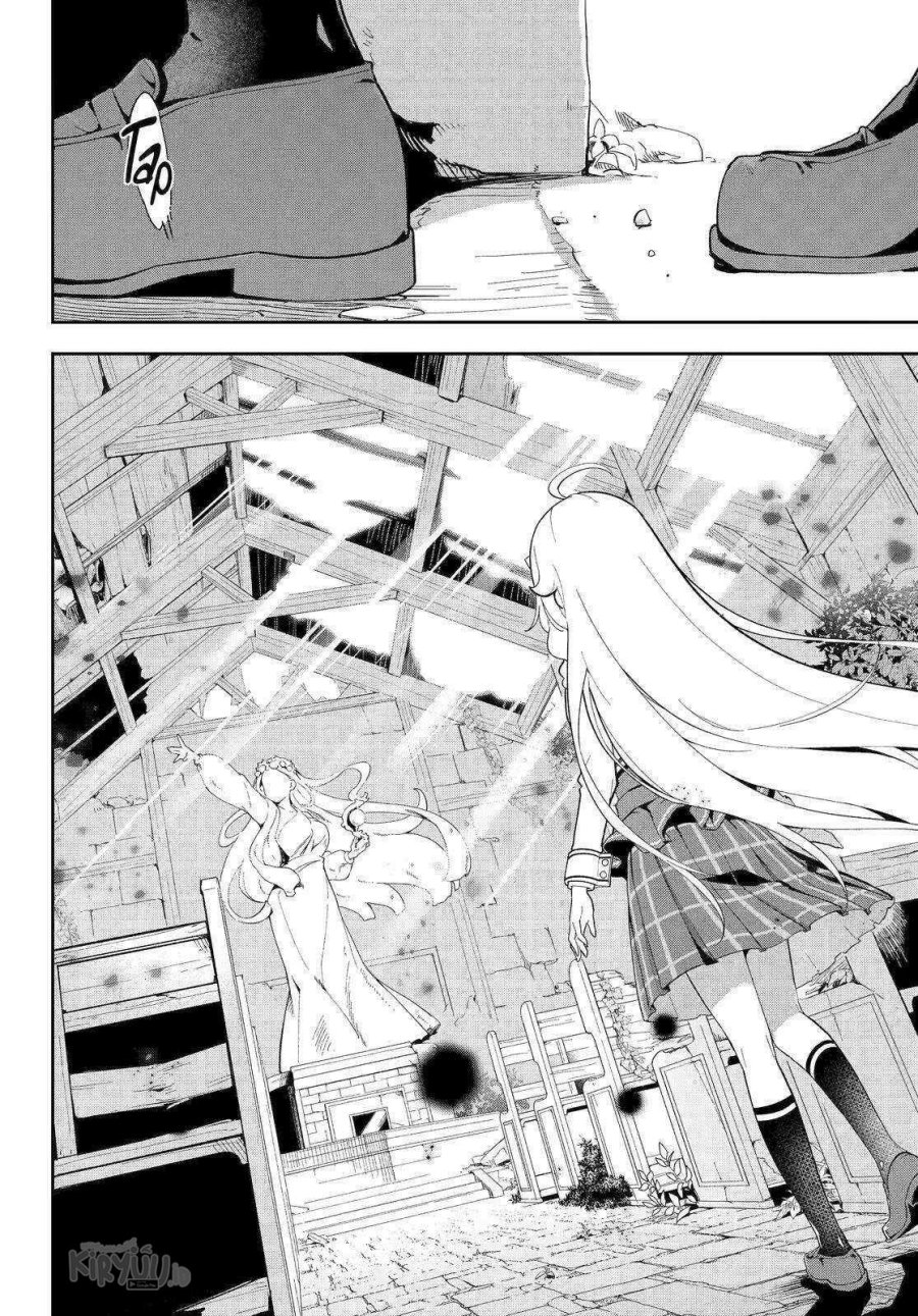 Chichi wa Eiyuu, Haha wa Seirei, Musume no Watashi wa Tenseisha (Dad Is A Hero, Mom Is A Spirit, I’m A Reincarnator)