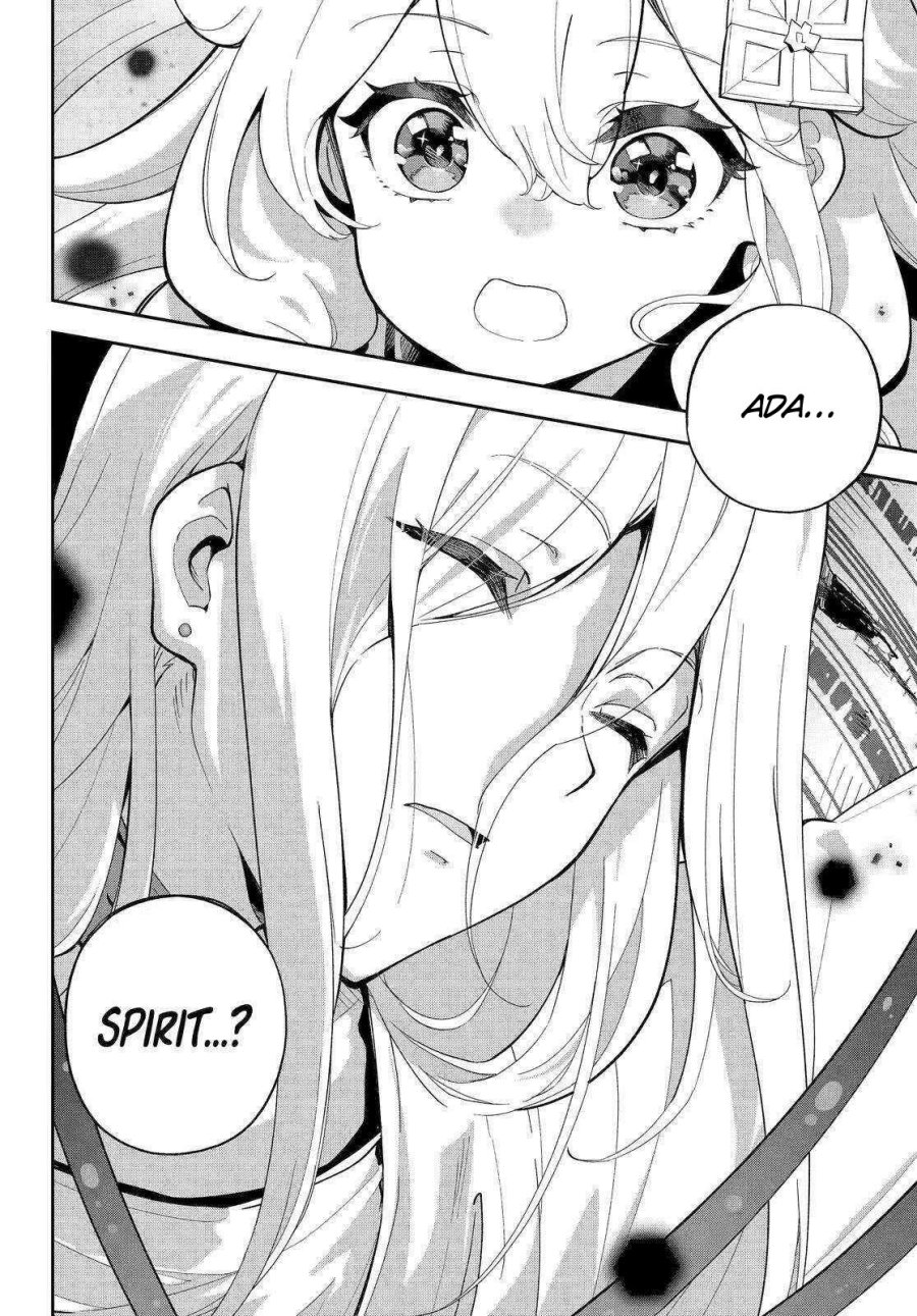Chichi wa Eiyuu, Haha wa Seirei, Musume no Watashi wa Tenseisha (Dad Is A Hero, Mom Is A Spirit, I’m A Reincarnator)