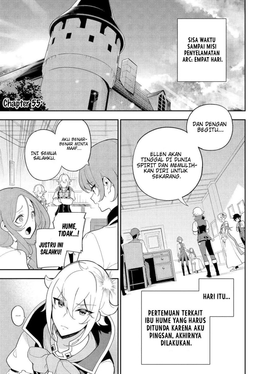 Chichi wa Eiyuu, Haha wa Seirei, Musume no Watashi wa Tenseisha (Dad Is A Hero, Mom Is A Spirit, I’m A Reincarnator)