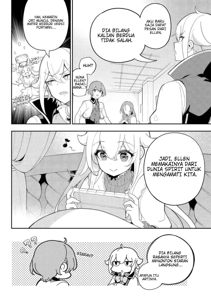 Chichi wa Eiyuu, Haha wa Seirei, Musume no Watashi wa Tenseisha (Dad Is A Hero, Mom Is A Spirit, I’m A Reincarnator)