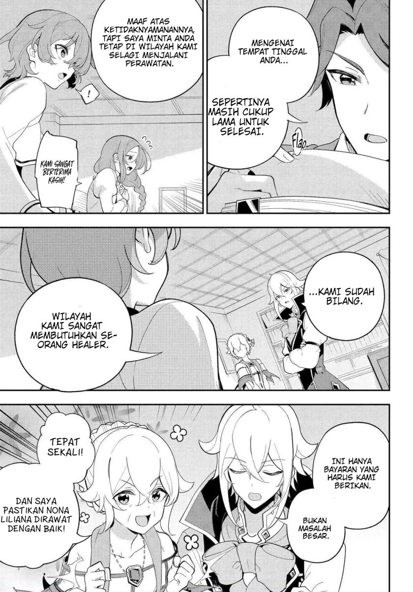 Chichi wa Eiyuu, Haha wa Seirei, Musume no Watashi wa Tenseisha (Dad Is A Hero, Mom Is A Spirit, I’m A Reincarnator)