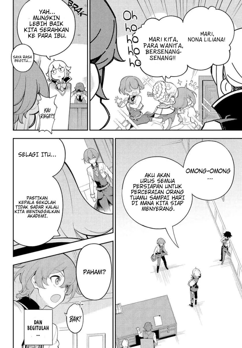 Chichi wa Eiyuu, Haha wa Seirei, Musume no Watashi wa Tenseisha (Dad Is A Hero, Mom Is A Spirit, I’m A Reincarnator)