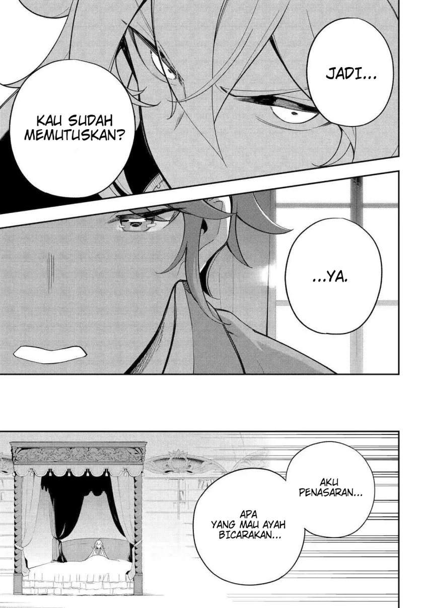 Chichi wa Eiyuu, Haha wa Seirei, Musume no Watashi wa Tenseisha (Dad Is A Hero, Mom Is A Spirit, I’m A Reincarnator)