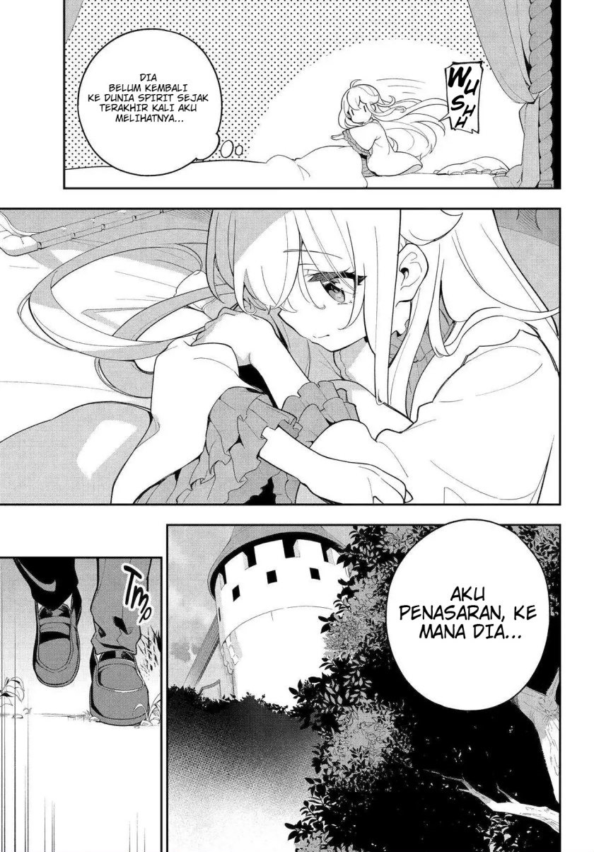 Chichi wa Eiyuu, Haha wa Seirei, Musume no Watashi wa Tenseisha (Dad Is A Hero, Mom Is A Spirit, I’m A Reincarnator)