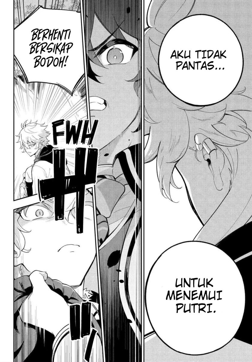 Chichi wa Eiyuu, Haha wa Seirei, Musume no Watashi wa Tenseisha (Dad Is A Hero, Mom Is A Spirit, I’m A Reincarnator)
