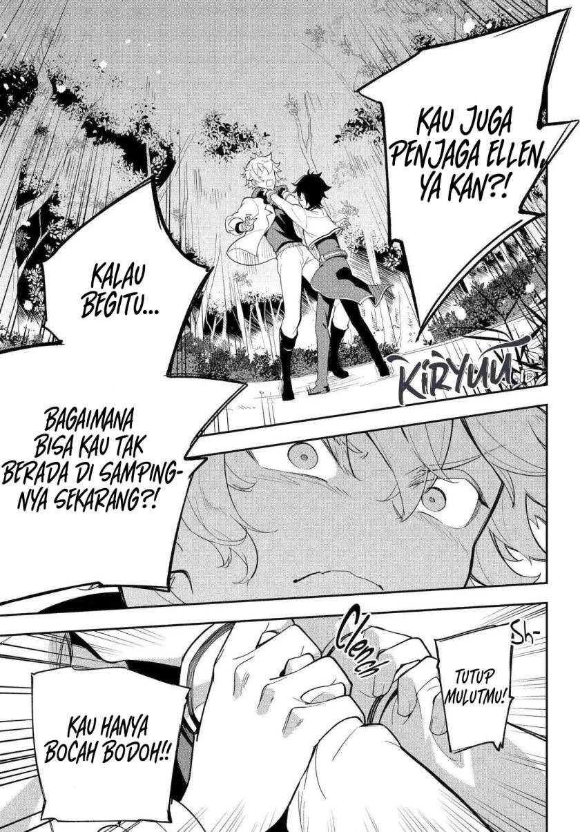 Chichi wa Eiyuu, Haha wa Seirei, Musume no Watashi wa Tenseisha (Dad Is A Hero, Mom Is A Spirit, I’m A Reincarnator)