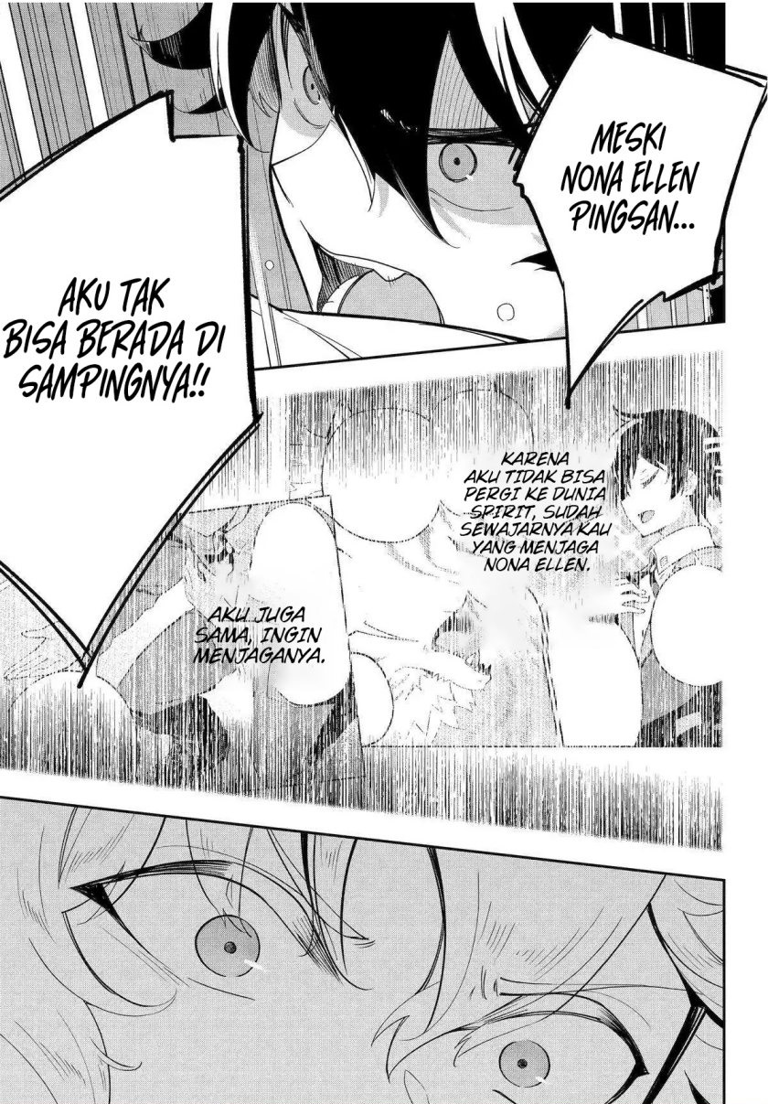 Chichi wa Eiyuu, Haha wa Seirei, Musume no Watashi wa Tenseisha (Dad Is A Hero, Mom Is A Spirit, I’m A Reincarnator)