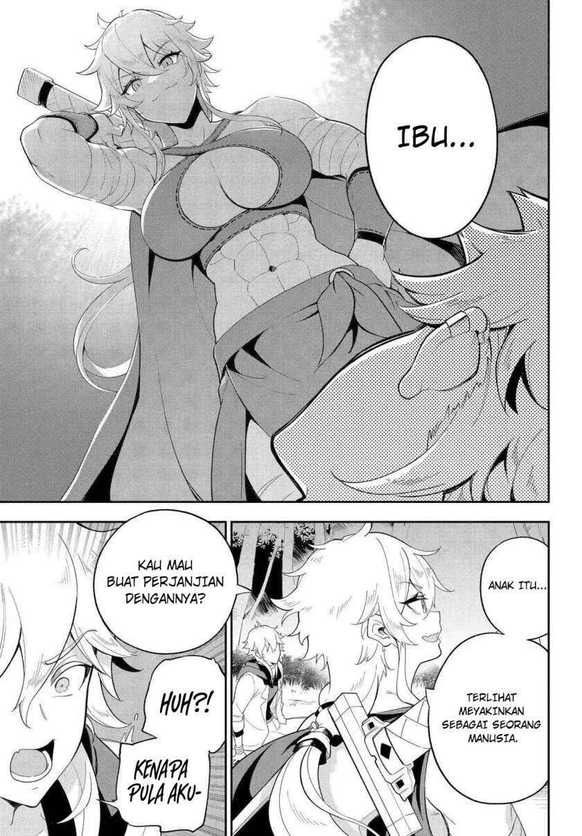 Chichi wa Eiyuu, Haha wa Seirei, Musume no Watashi wa Tenseisha (Dad Is A Hero, Mom Is A Spirit, I’m A Reincarnator)