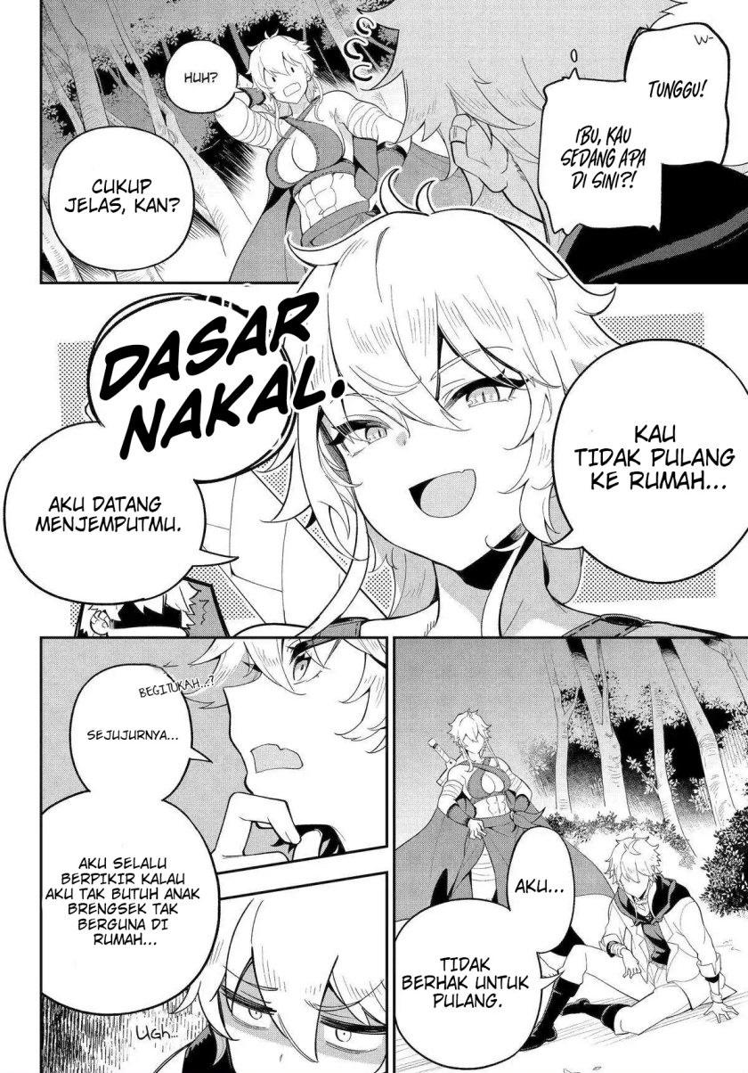 Chichi wa Eiyuu, Haha wa Seirei, Musume no Watashi wa Tenseisha (Dad Is A Hero, Mom Is A Spirit, I’m A Reincarnator)