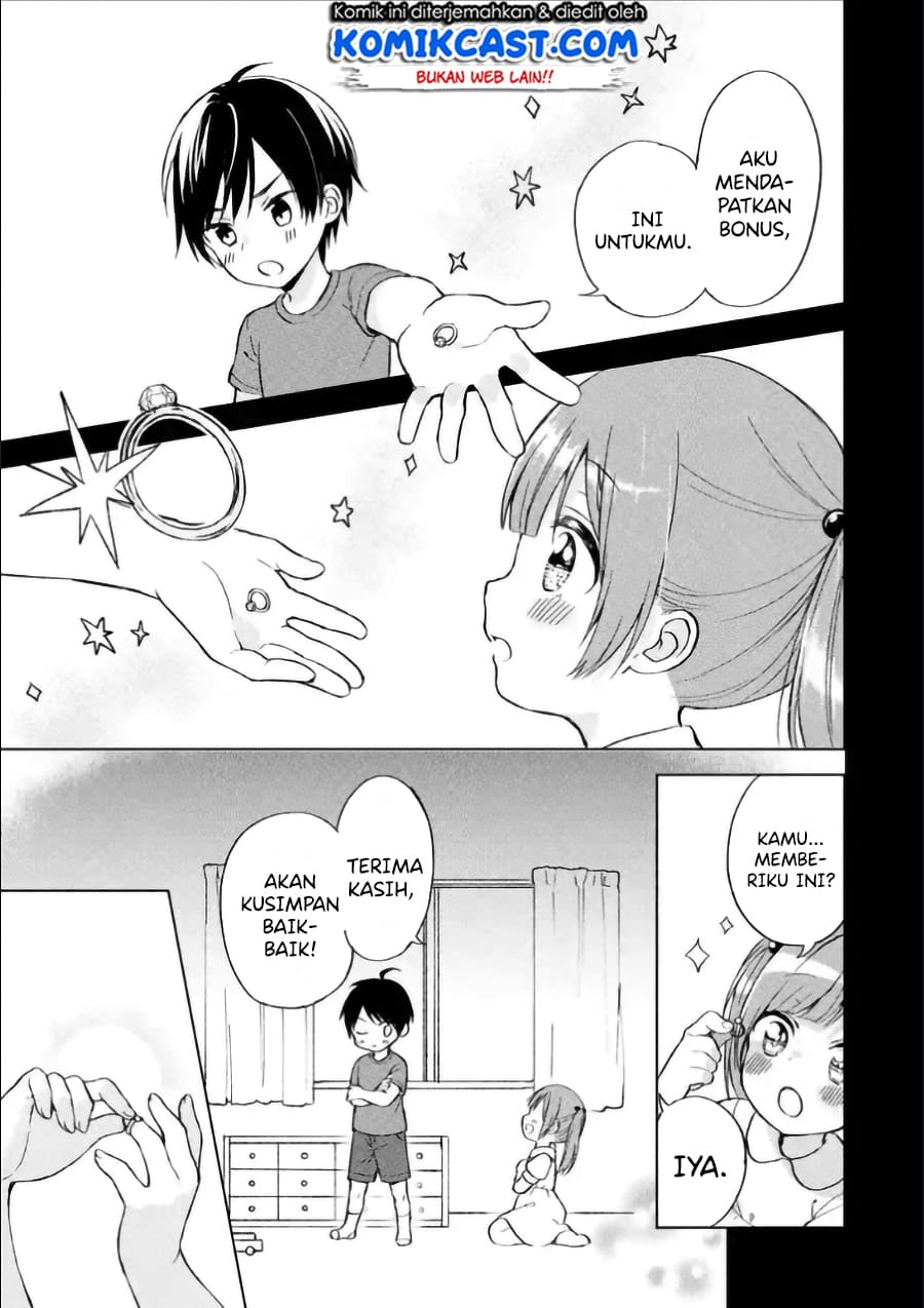 Chikan Saresou ni Natteiru S-kyuu Bishoujo wo Tasuketara Tonari no Seki no Osanajimi datta