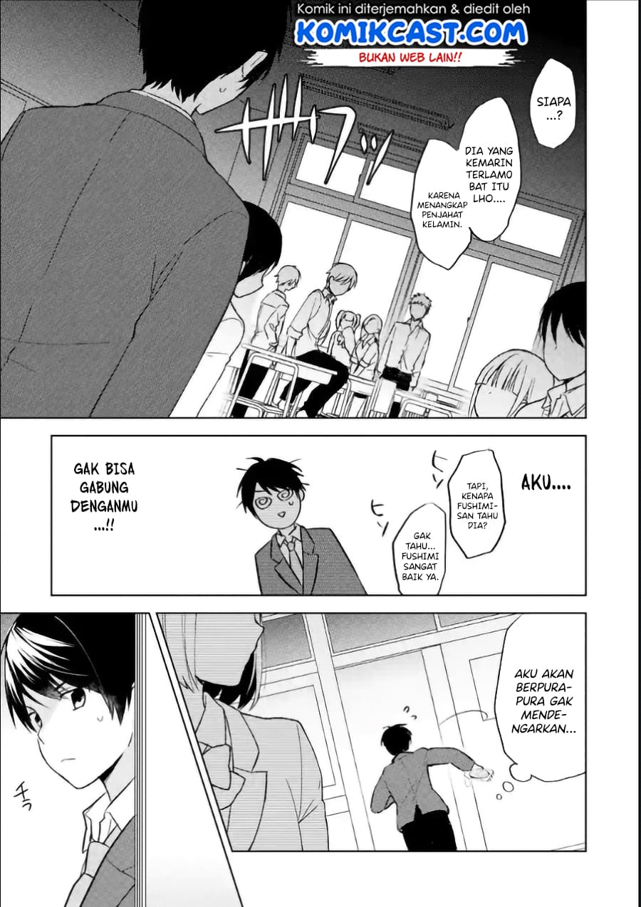 Chikan Saresou ni Natteiru S-kyuu Bishoujo wo Tasuketara Tonari no Seki no Osanajimi datta