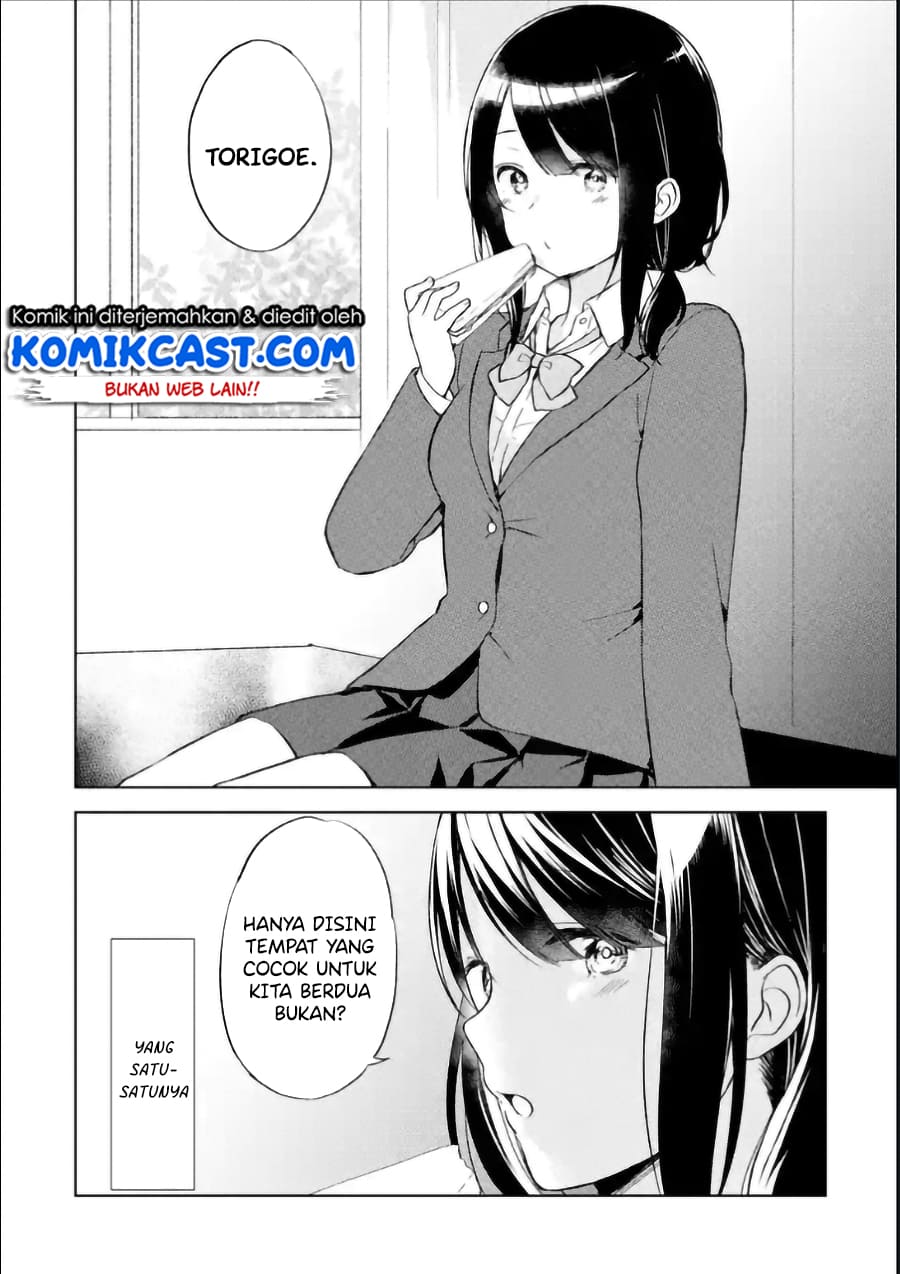 Chikan Saresou ni Natteiru S-kyuu Bishoujo wo Tasuketara Tonari no Seki no Osanajimi datta