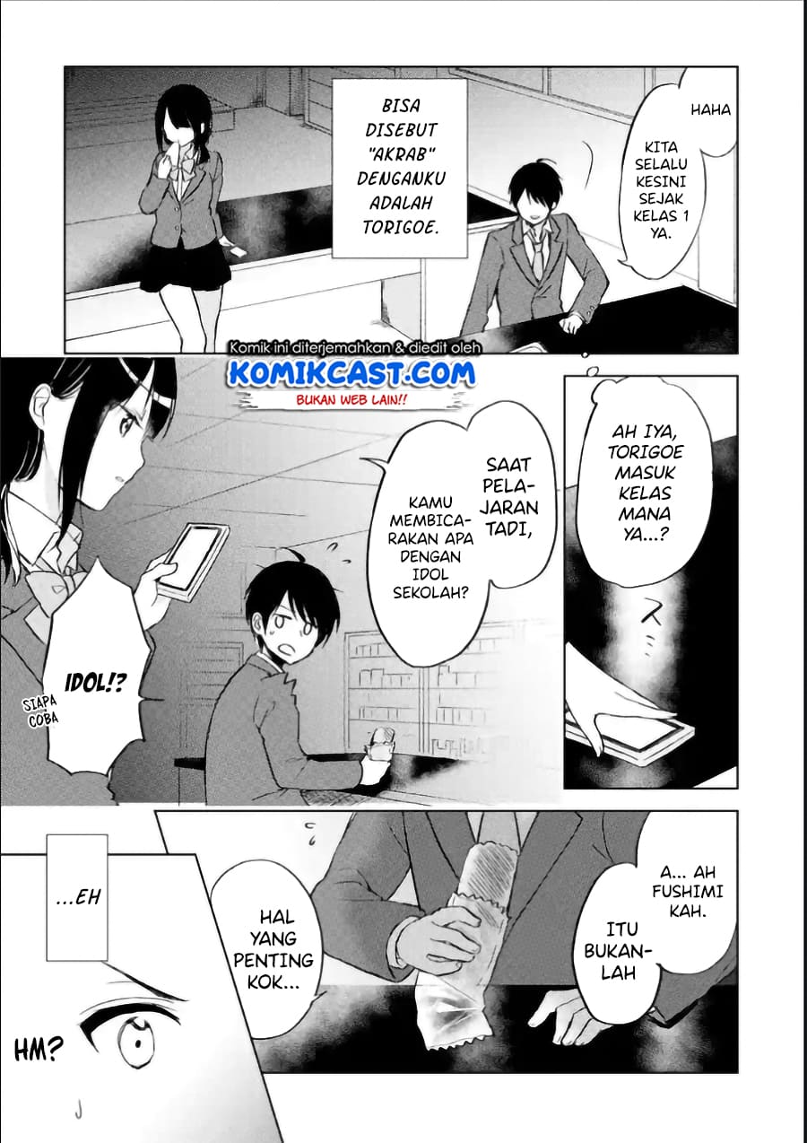 Chikan Saresou ni Natteiru S-kyuu Bishoujo wo Tasuketara Tonari no Seki no Osanajimi datta