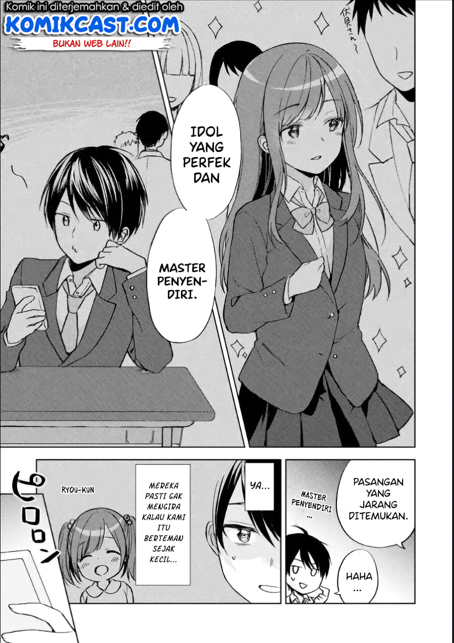 Chikan Saresou ni Natteiru S-kyuu Bishoujo wo Tasuketara Tonari no Seki no Osanajimi datta