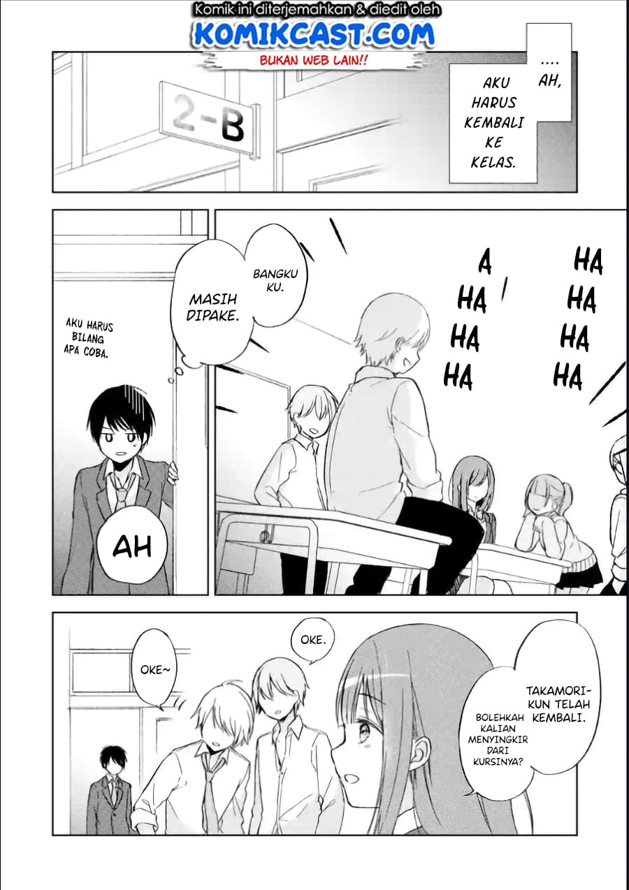 Chikan Saresou ni Natteiru S-kyuu Bishoujo wo Tasuketara Tonari no Seki no Osanajimi datta