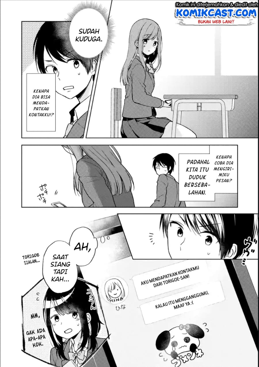 Chikan Saresou ni Natteiru S-kyuu Bishoujo wo Tasuketara Tonari no Seki no Osanajimi datta
