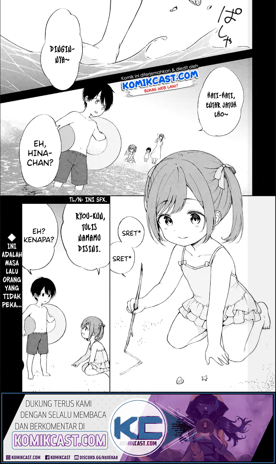 Chikan Saresou ni Natteiru S-kyuu Bishoujo wo Tasuketara Tonari no Seki no Osanajimi datta