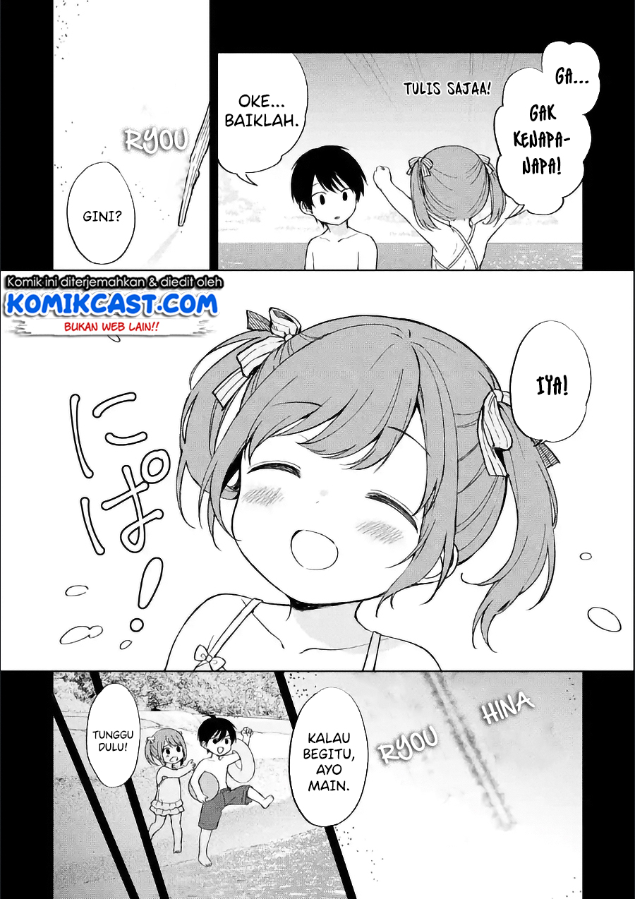 Chikan Saresou ni Natteiru S-kyuu Bishoujo wo Tasuketara Tonari no Seki no Osanajimi datta