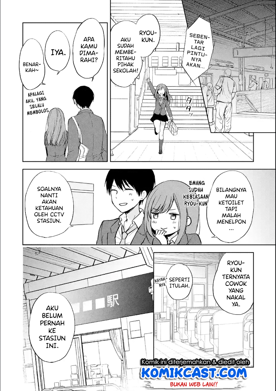 Chikan Saresou ni Natteiru S-kyuu Bishoujo wo Tasuketara Tonari no Seki no Osanajimi datta