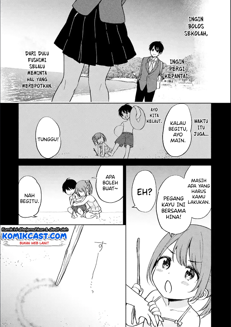 Chikan Saresou ni Natteiru S-kyuu Bishoujo wo Tasuketara Tonari no Seki no Osanajimi datta