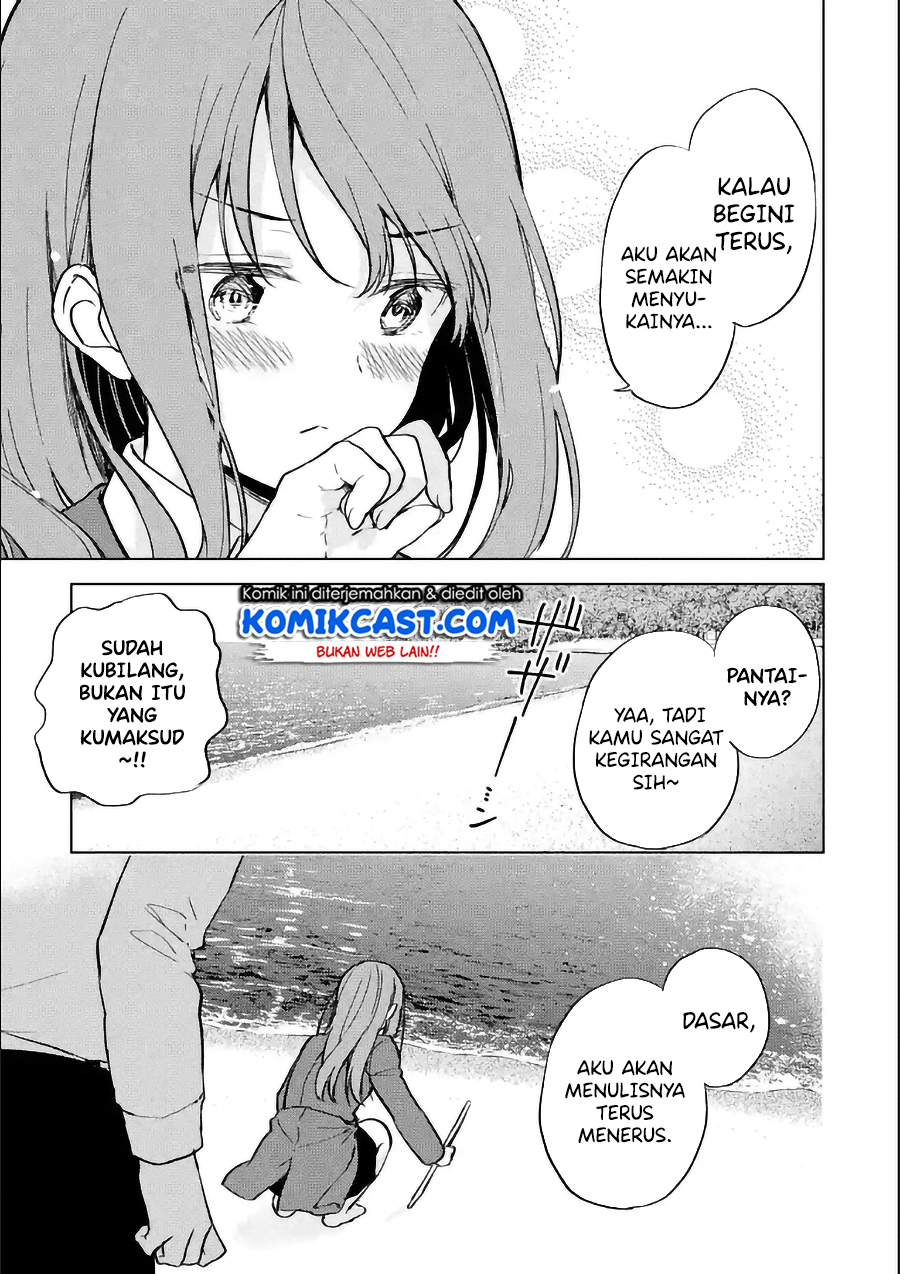 Chikan Saresou ni Natteiru S-kyuu Bishoujo wo Tasuketara Tonari no Seki no Osanajimi datta