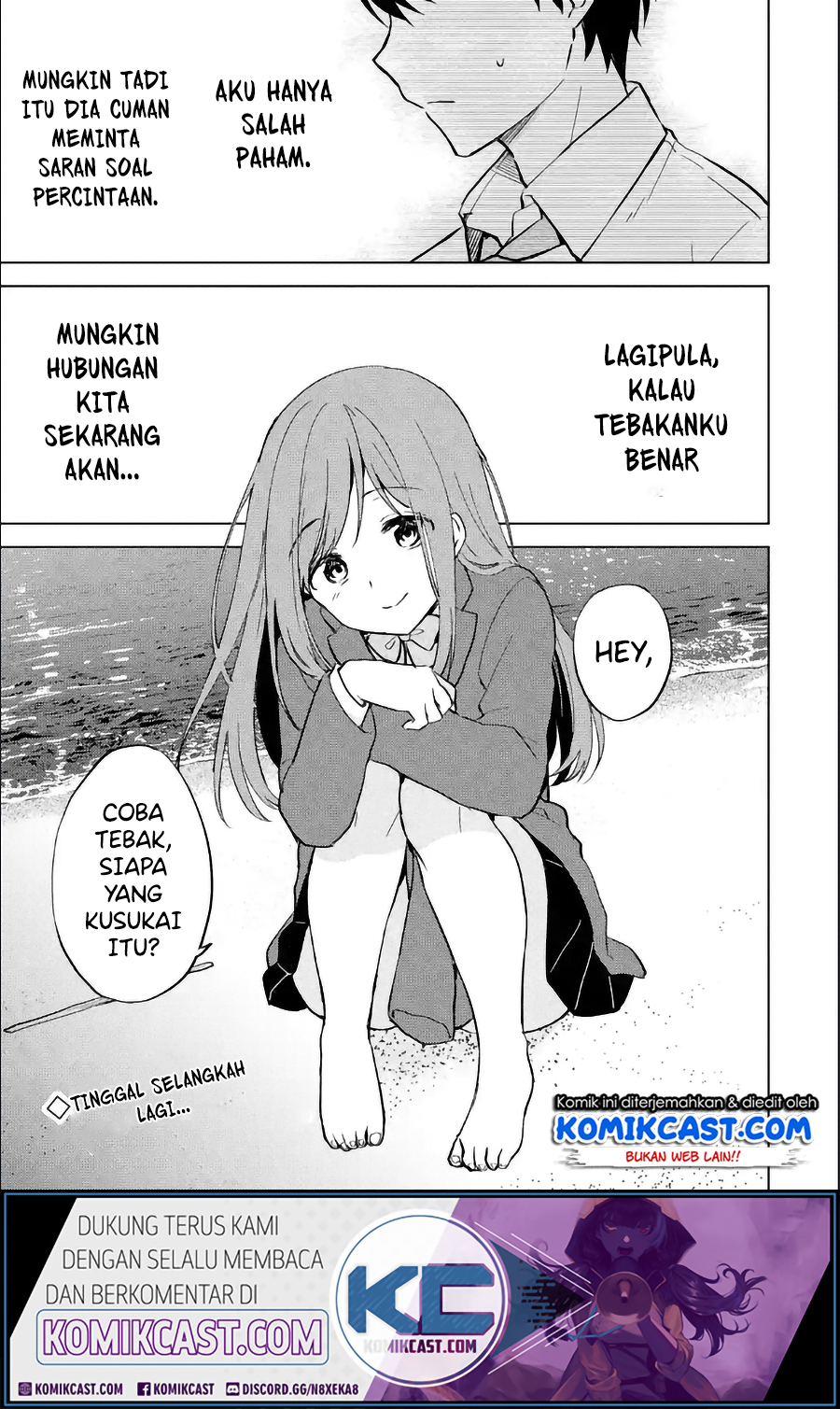 Chikan Saresou ni Natteiru S-kyuu Bishoujo wo Tasuketara Tonari no Seki no Osanajimi datta