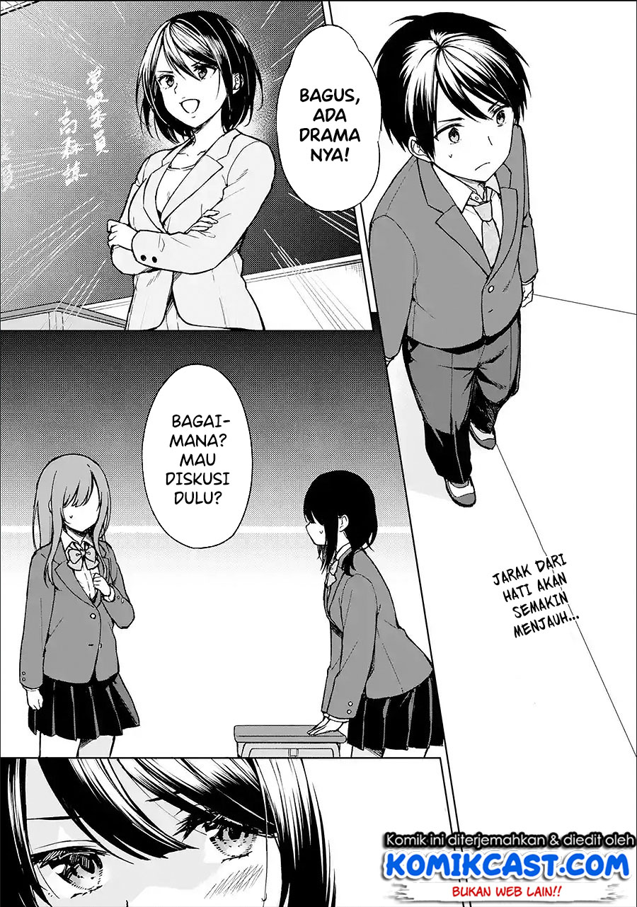 Chikan Saresou ni Natteiru S-kyuu Bishoujo wo Tasuketara Tonari no Seki no Osanajimi datta