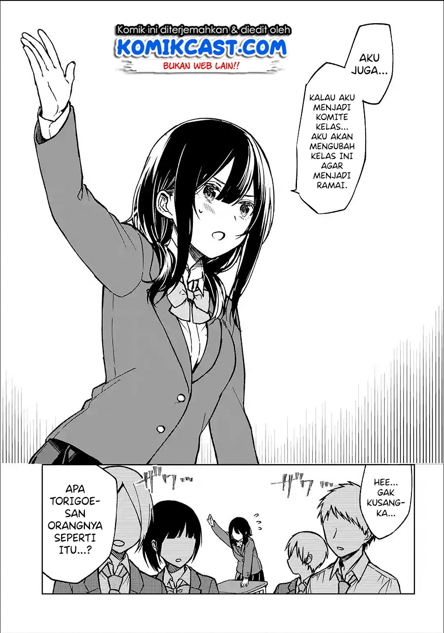 Chikan Saresou ni Natteiru S-kyuu Bishoujo wo Tasuketara Tonari no Seki no Osanajimi datta