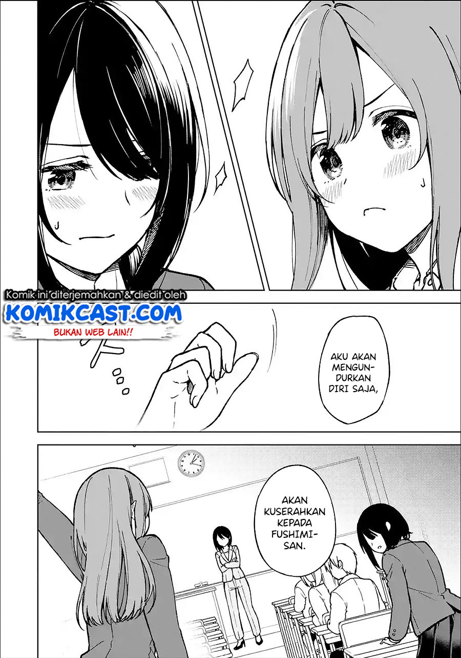 Chikan Saresou ni Natteiru S-kyuu Bishoujo wo Tasuketara Tonari no Seki no Osanajimi datta