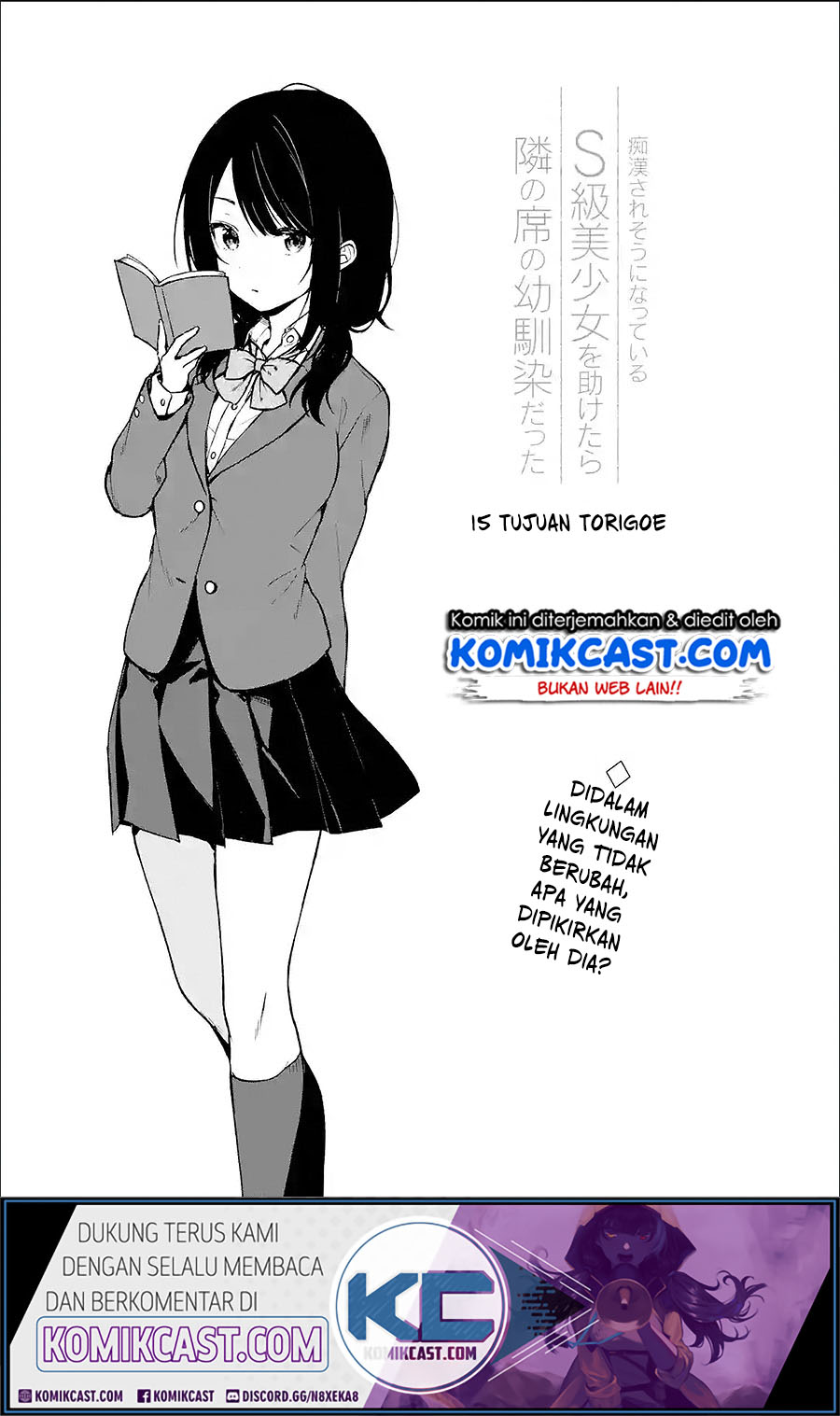 Chikan Saresou ni Natteiru S-kyuu Bishoujo wo Tasuketara Tonari no Seki no Osanajimi datta
