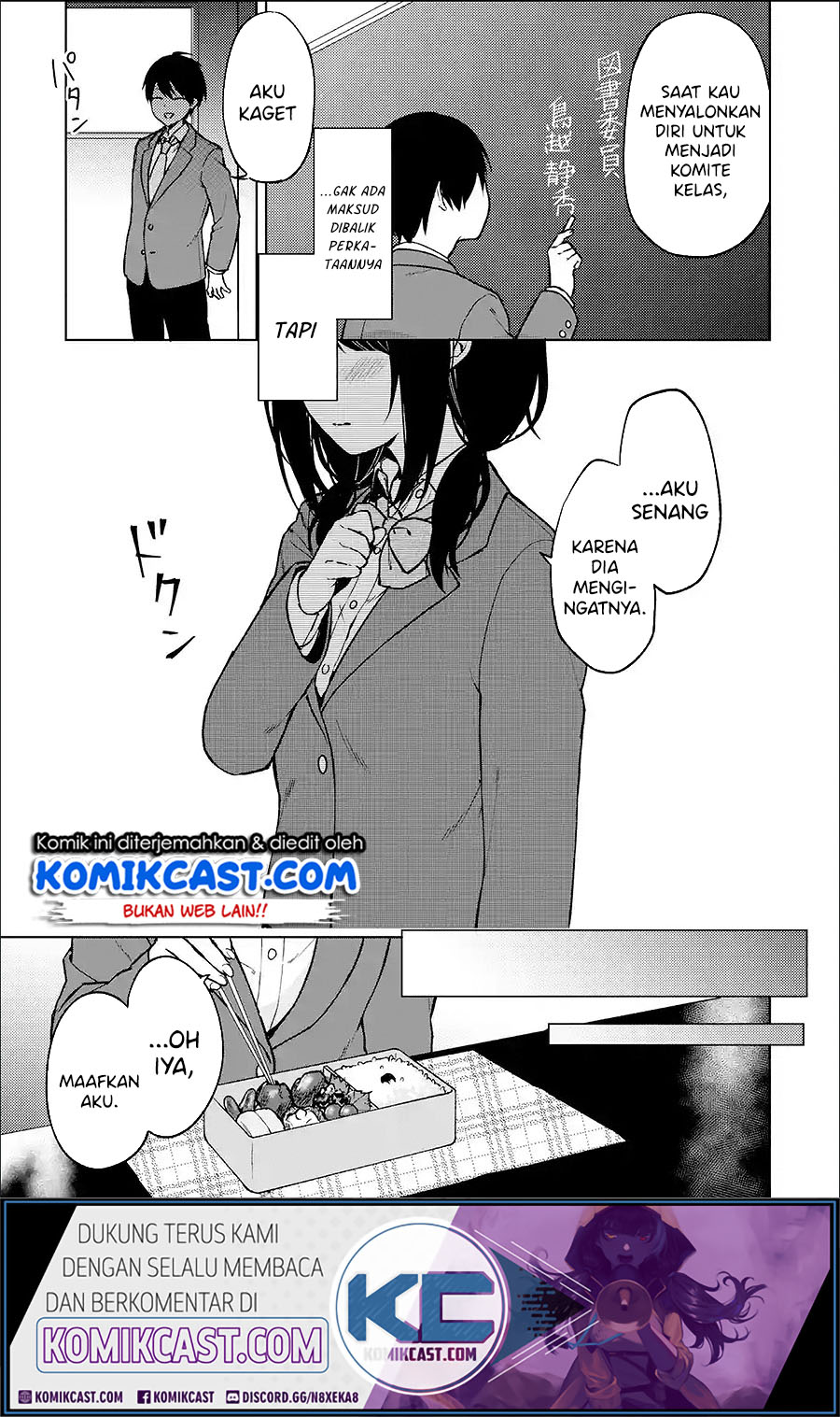 Chikan Saresou ni Natteiru S-kyuu Bishoujo wo Tasuketara Tonari no Seki no Osanajimi datta