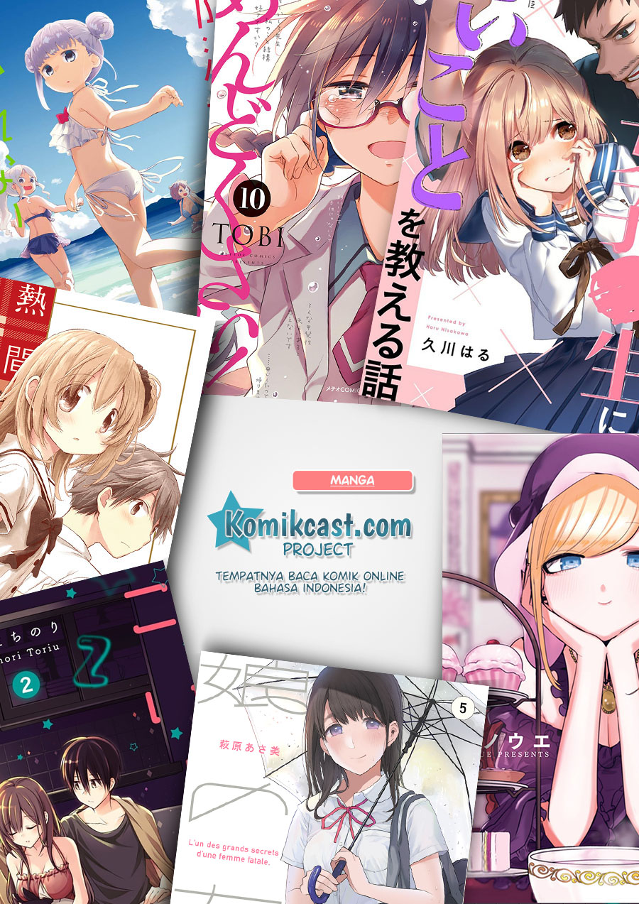 Chikan Saresou ni Natteiru S-kyuu Bishoujo wo Tasuketara Tonari no Seki no Osanajimi datta