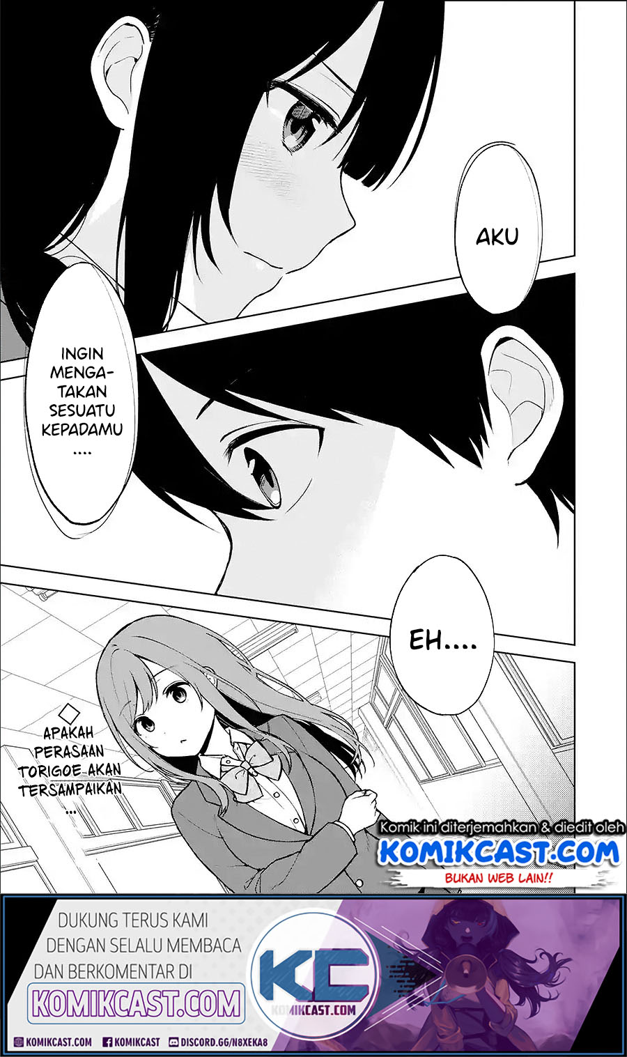 Chikan Saresou ni Natteiru S-kyuu Bishoujo wo Tasuketara Tonari no Seki no Osanajimi datta