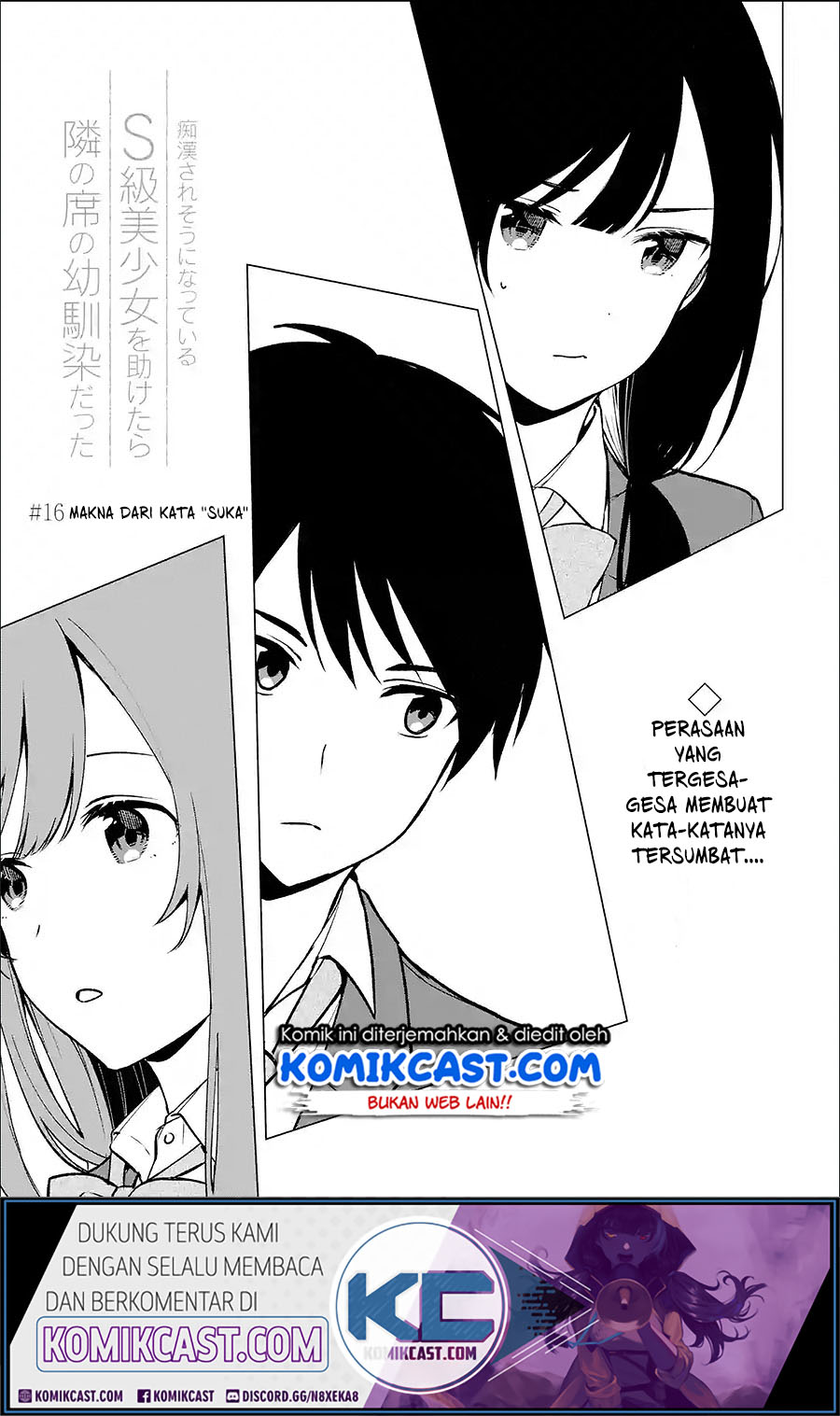 Chikan Saresou ni Natteiru S-kyuu Bishoujo wo Tasuketara Tonari no Seki no Osanajimi datta