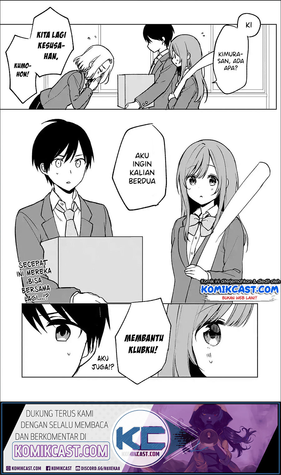 Chikan Saresou ni Natteiru S-kyuu Bishoujo wo Tasuketara Tonari no Seki no Osanajimi datta