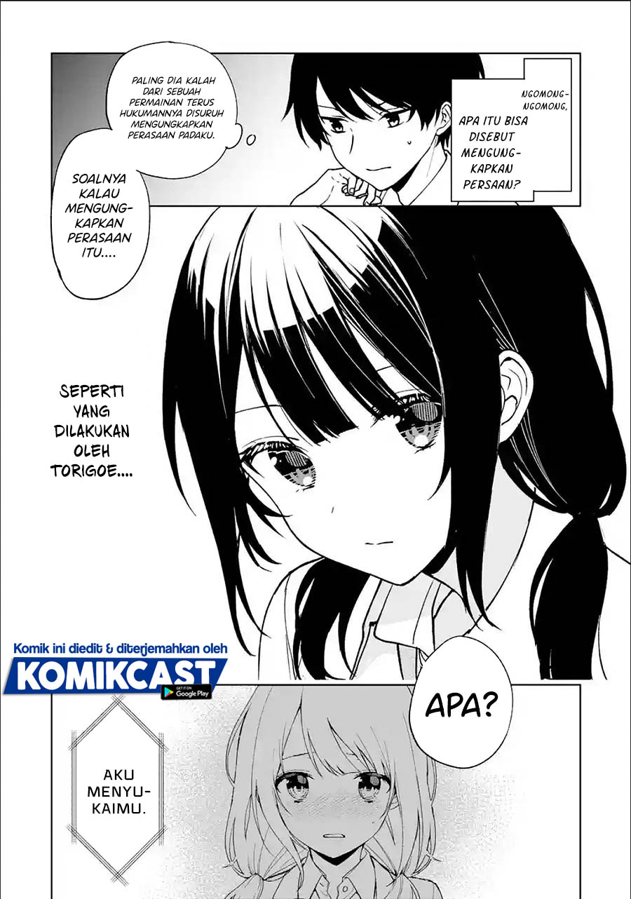 Chikan Saresou ni Natteiru S-kyuu Bishoujo wo Tasuketara Tonari no Seki no Osanajimi datta