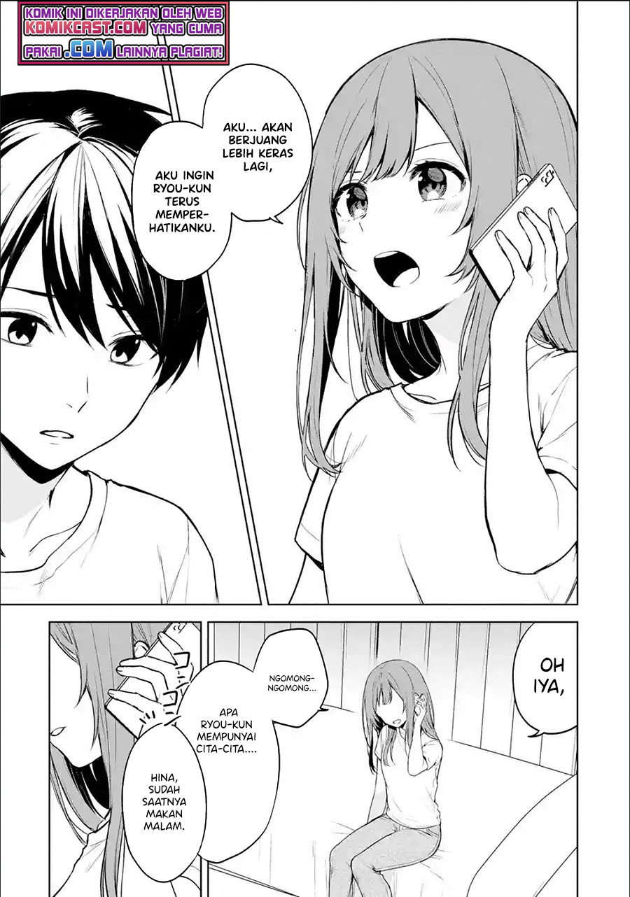 Chikan Saresou ni Natteiru S-kyuu Bishoujo wo Tasuketara Tonari no Seki no Osanajimi datta