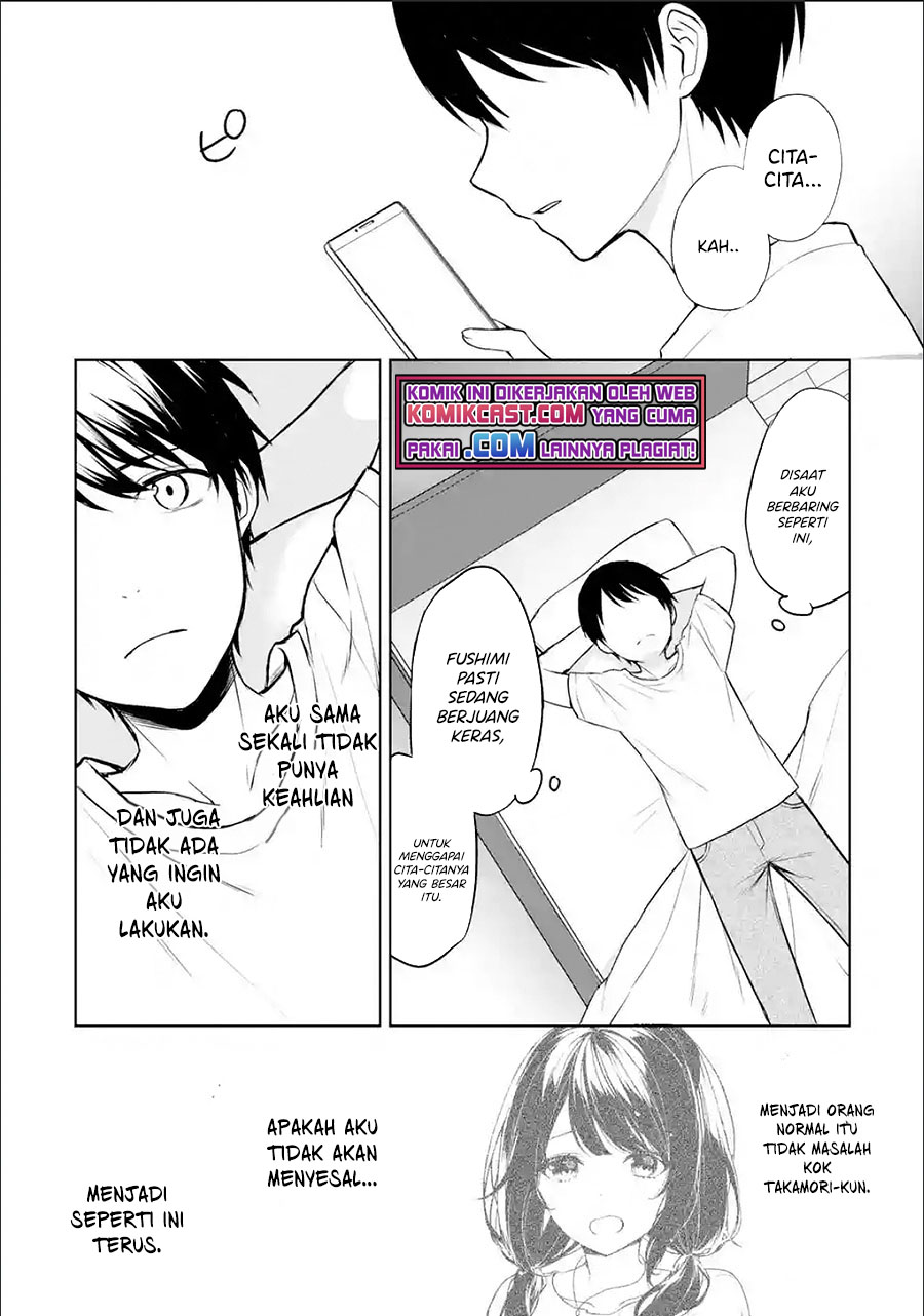 Chikan Saresou ni Natteiru S-kyuu Bishoujo wo Tasuketara Tonari no Seki no Osanajimi datta