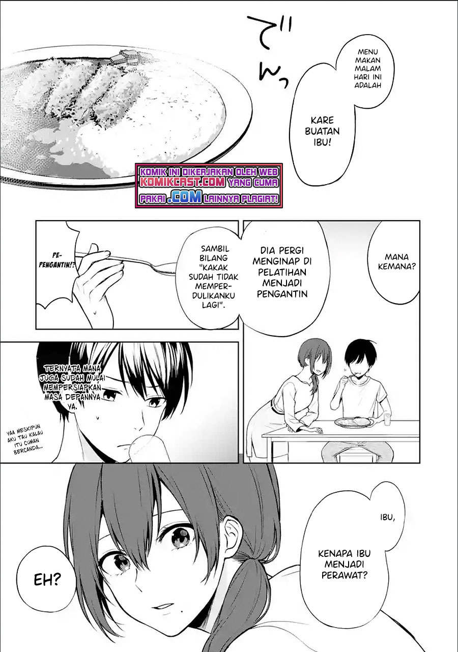 Chikan Saresou ni Natteiru S-kyuu Bishoujo wo Tasuketara Tonari no Seki no Osanajimi datta