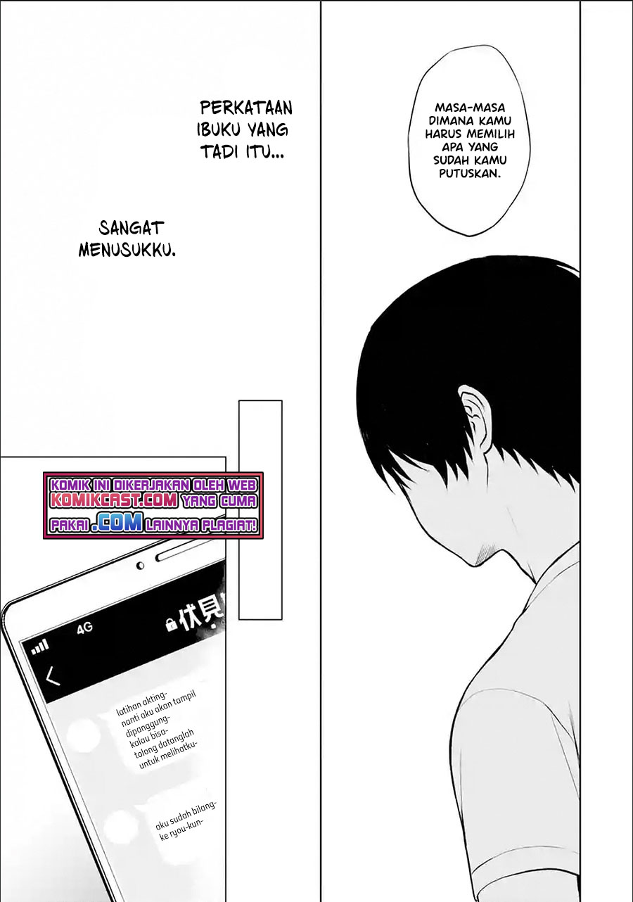 Chikan Saresou ni Natteiru S-kyuu Bishoujo wo Tasuketara Tonari no Seki no Osanajimi datta