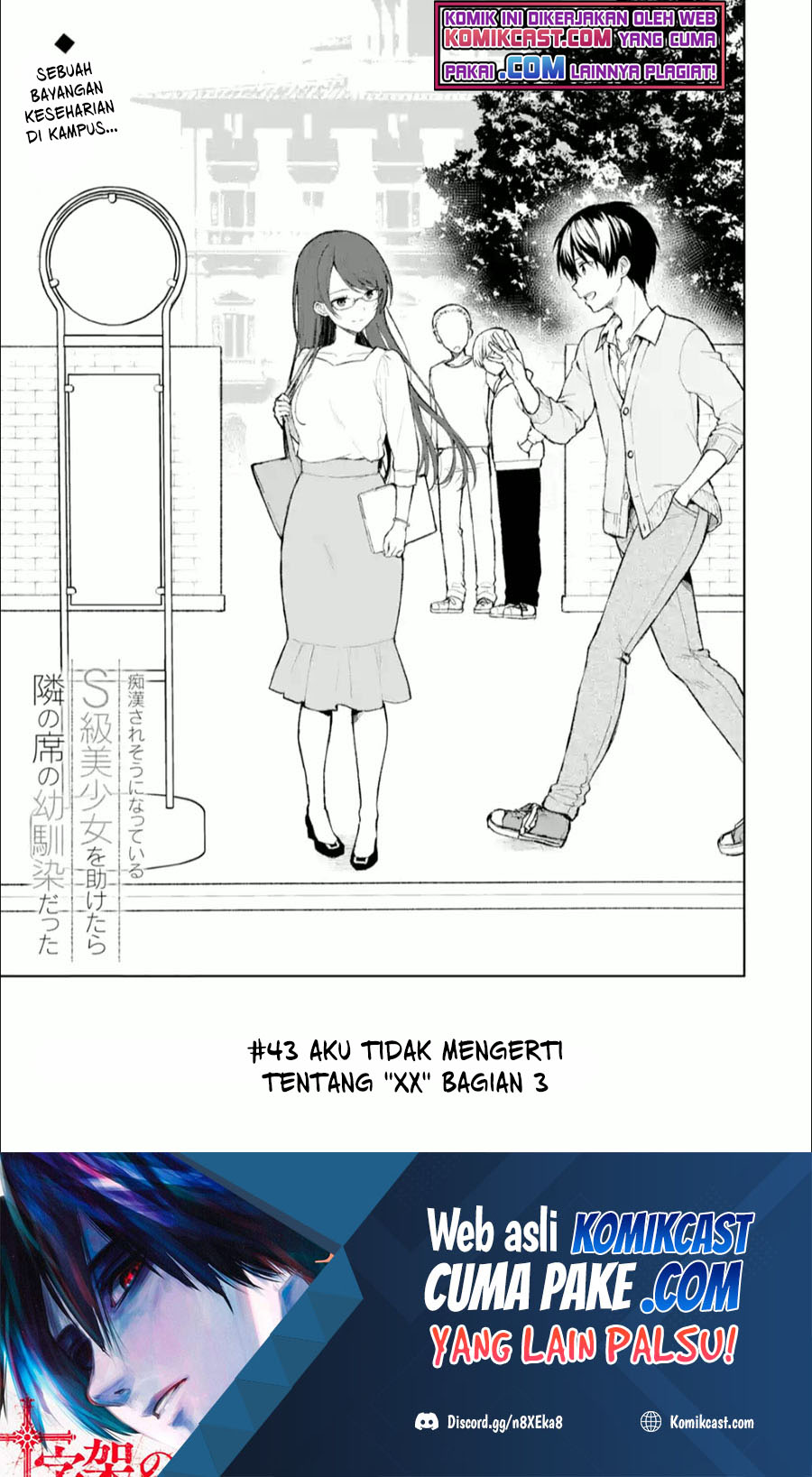 Chikan Saresou ni Natteiru S-kyuu Bishoujo wo Tasuketara Tonari no Seki no Osanajimi datta